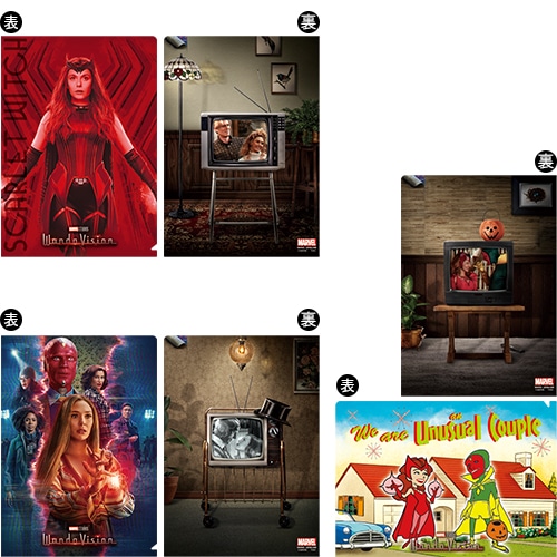 マーベル（共通商品３）　ミニクリアファイルセット（ワンダヴィジョン）