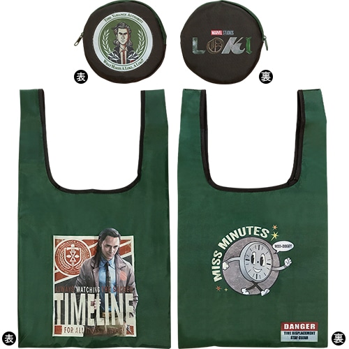 マーベル（共通商品３）　ポーチ付きエコバッグ（ロキ）