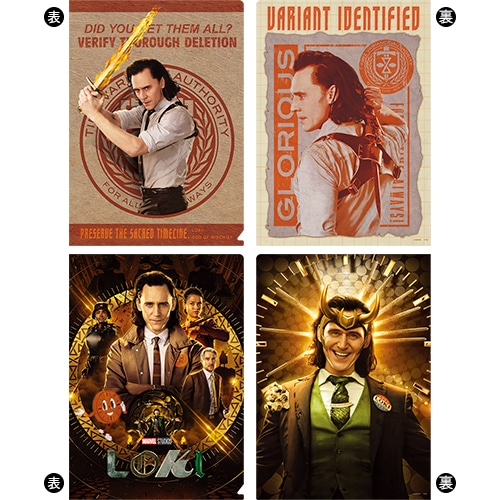 マーベル（共通商品３）　Ａ４クリアファイルセット（ロキ）