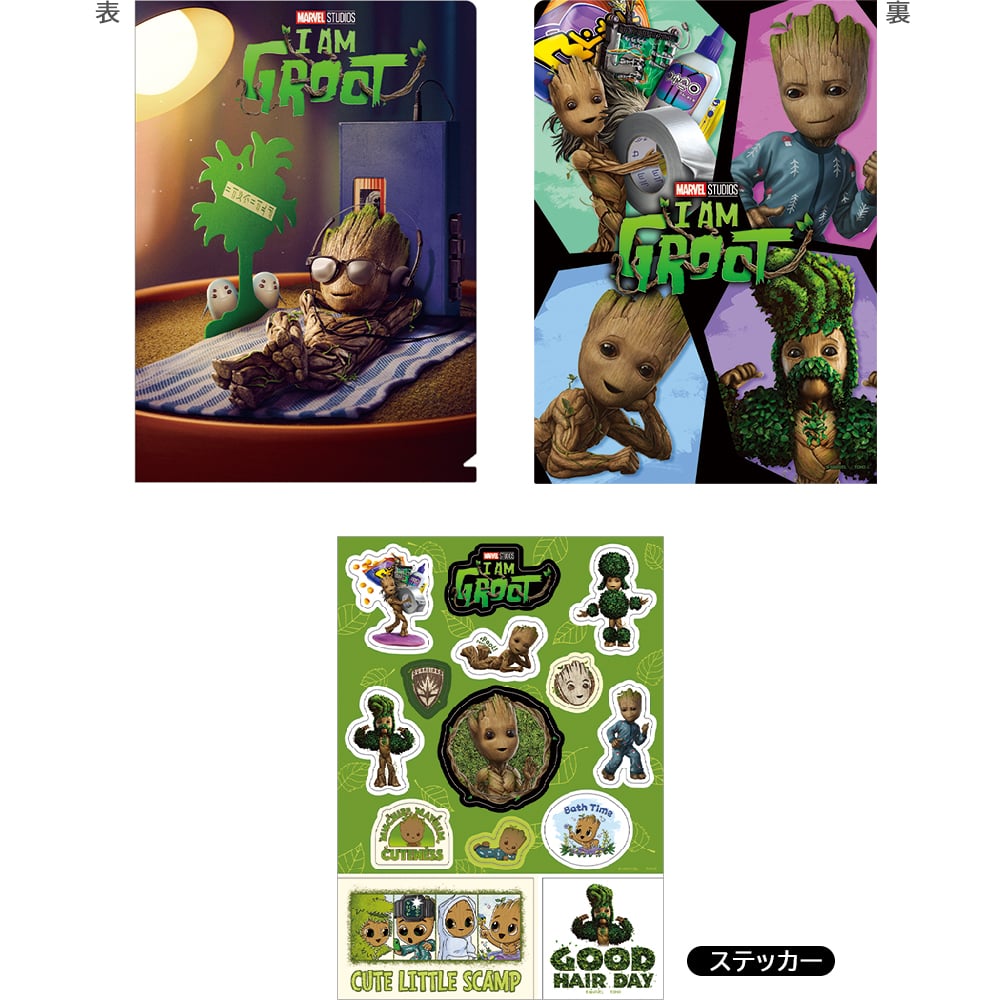 マーベル（共通商品３）　ミニクリアファイル＆ステッカー（グルート）