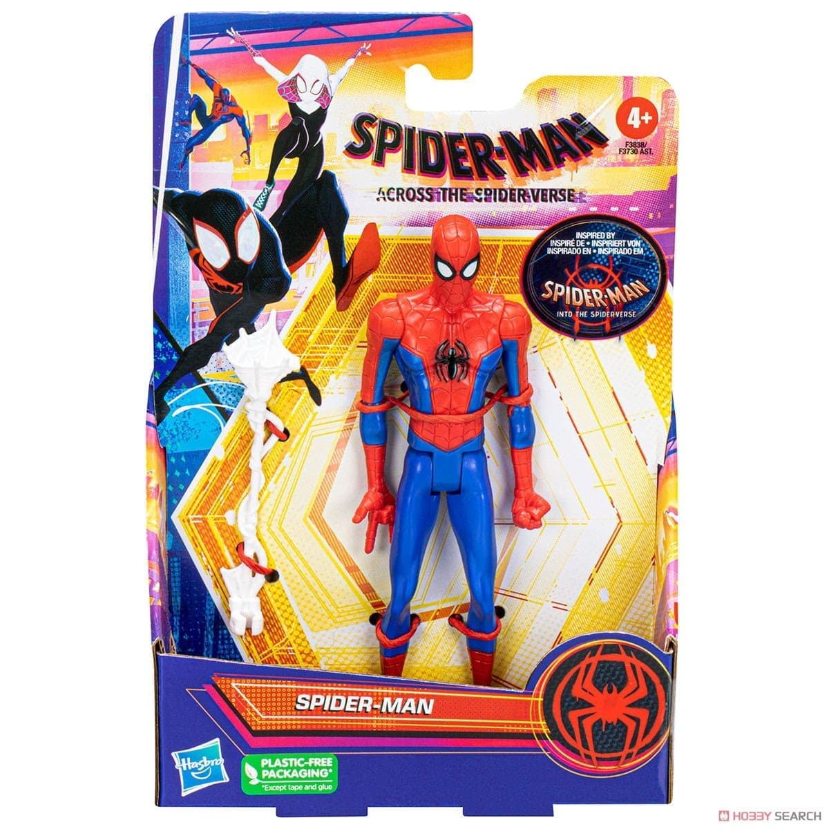 マーベル（共通商品２）　６インチベーシック　スパイダーマン