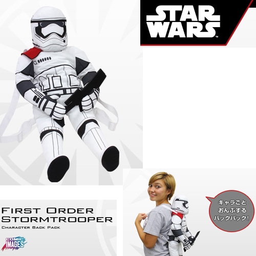 スター・ウォーズ（共通商品）　キャラごとおんぶバックパック（トルーパー）