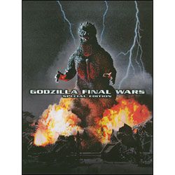 ゴジラファイナルウォーズ　スペシャル・エディション（3枚組） 〈DVD〉
