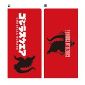 日比谷ゴジラスクエア　チケットファイル