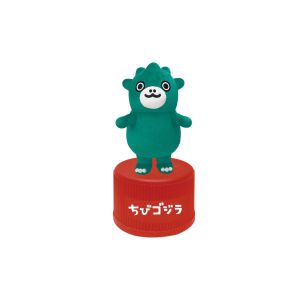 ちびゴジラ　ボトルキャップマスコット