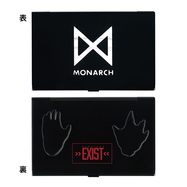 ゴジラ×コング　新たなる帝国　名刺ケース