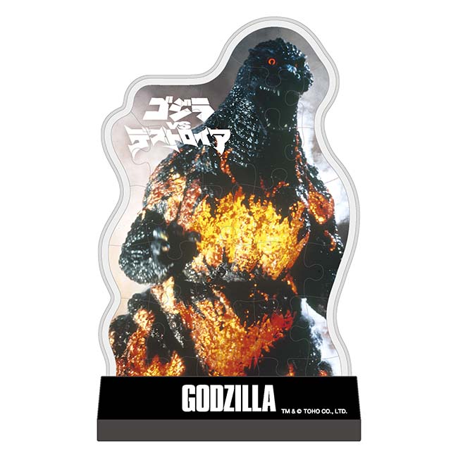 カブセルスタンディ　CC-ST040　ゴジラ VS デストロイア