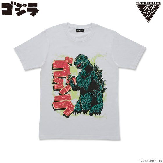 ゴジラ（1954） Tシャツ feat.STUDIO696