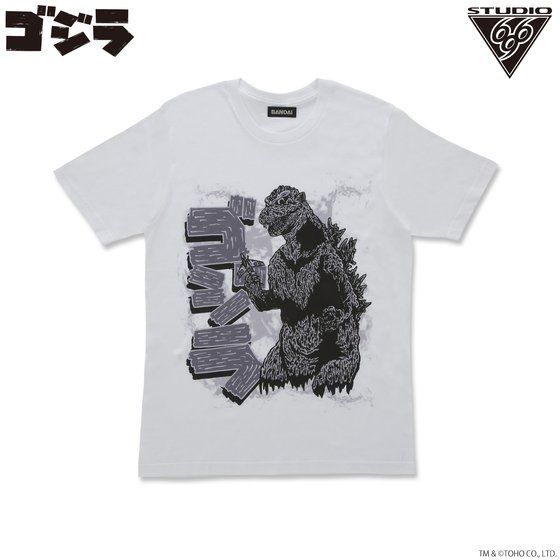 ゴジラ（1954） Tシャツ feat.STUDIO696