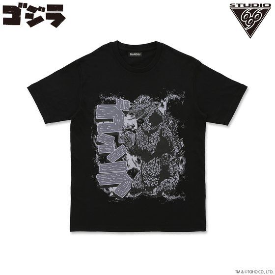 ゴジラ（1954） Tシャツ feat.STUDIO696