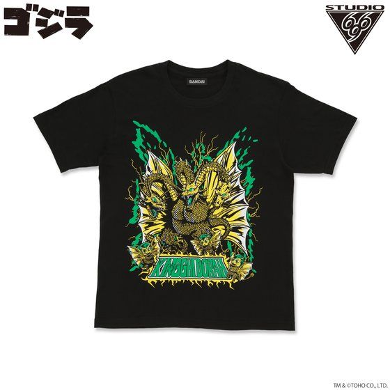 ゴジラ Tシャツ キングギドラ feat.STUIDO696