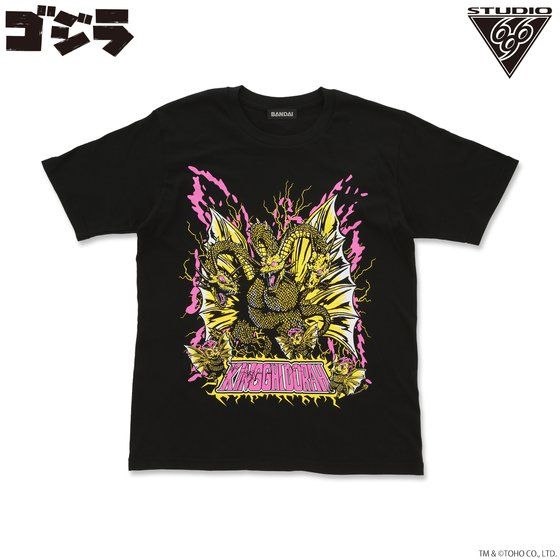 ゴジラ Tシャツ キングギドラ feat.STUIDO696