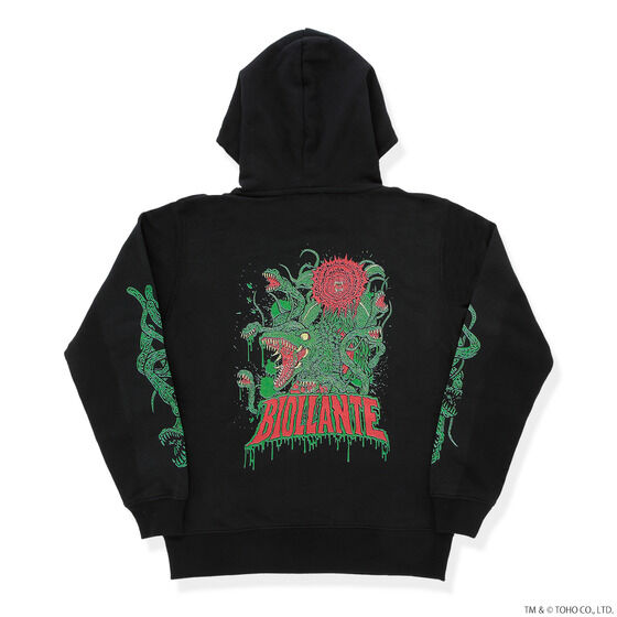 ゴジラ ビオランテ パーカー feat.STUDIO696