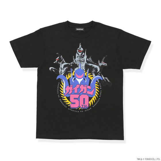 ゴジラ ガイガン50th ロゴ Tシャツ