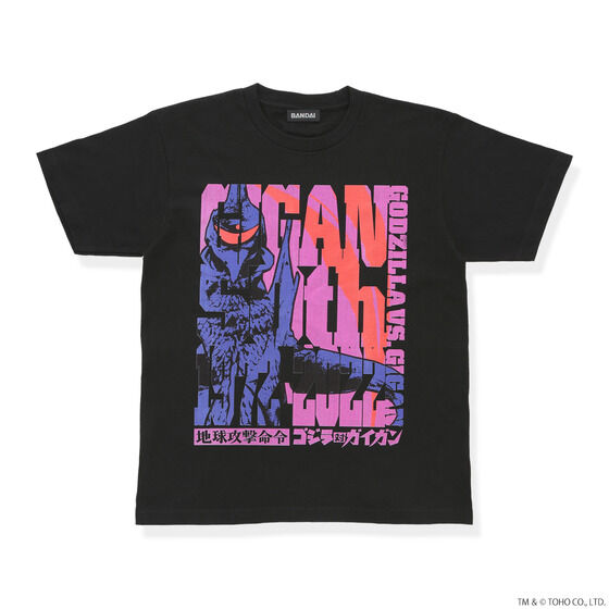ゴジラ ガイガン50th 地球攻撃命令 ゴジラ対ガイガン Tシャツ