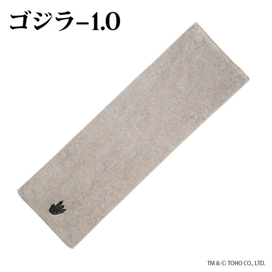 ゴジラ-1.0　フェイスタオル（雪音加工）