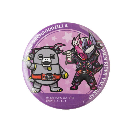 仮面ライダーガッチャード×ちびゴジラの逆襲　缶バッジ（全5種）仮面ライダーヴァルバラド＆ちびメカゴジラ