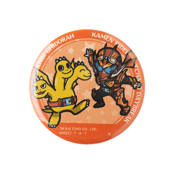 仮面ライダーガッチャード×ちびゴジラの逆襲　缶バッジ（全5種）仮面ライダーガッチャードデイブレイク＆ちびギドラ