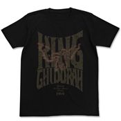 キングギドラ現る Tシャツ