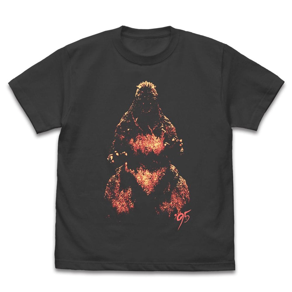 ゴジラ'95 Tシャツ