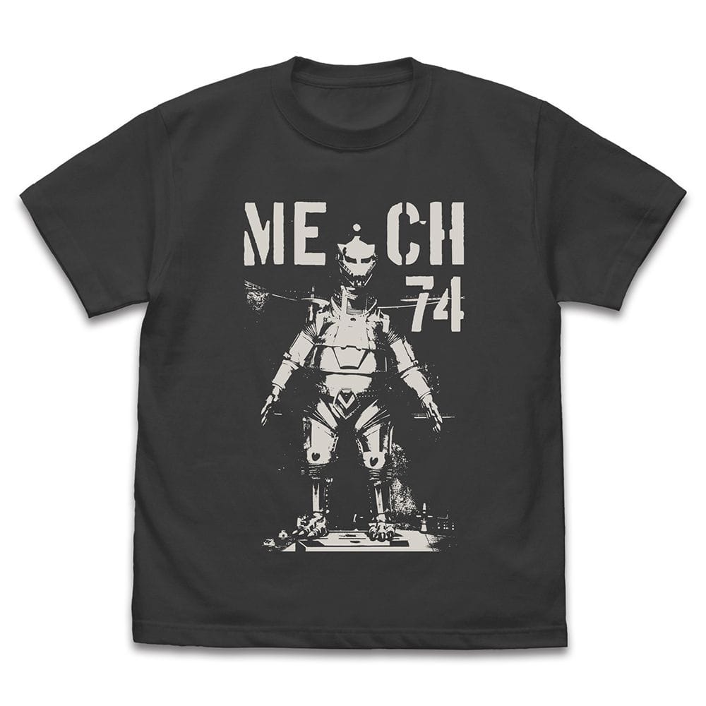 メカゴジラ'74 Tシャツ
