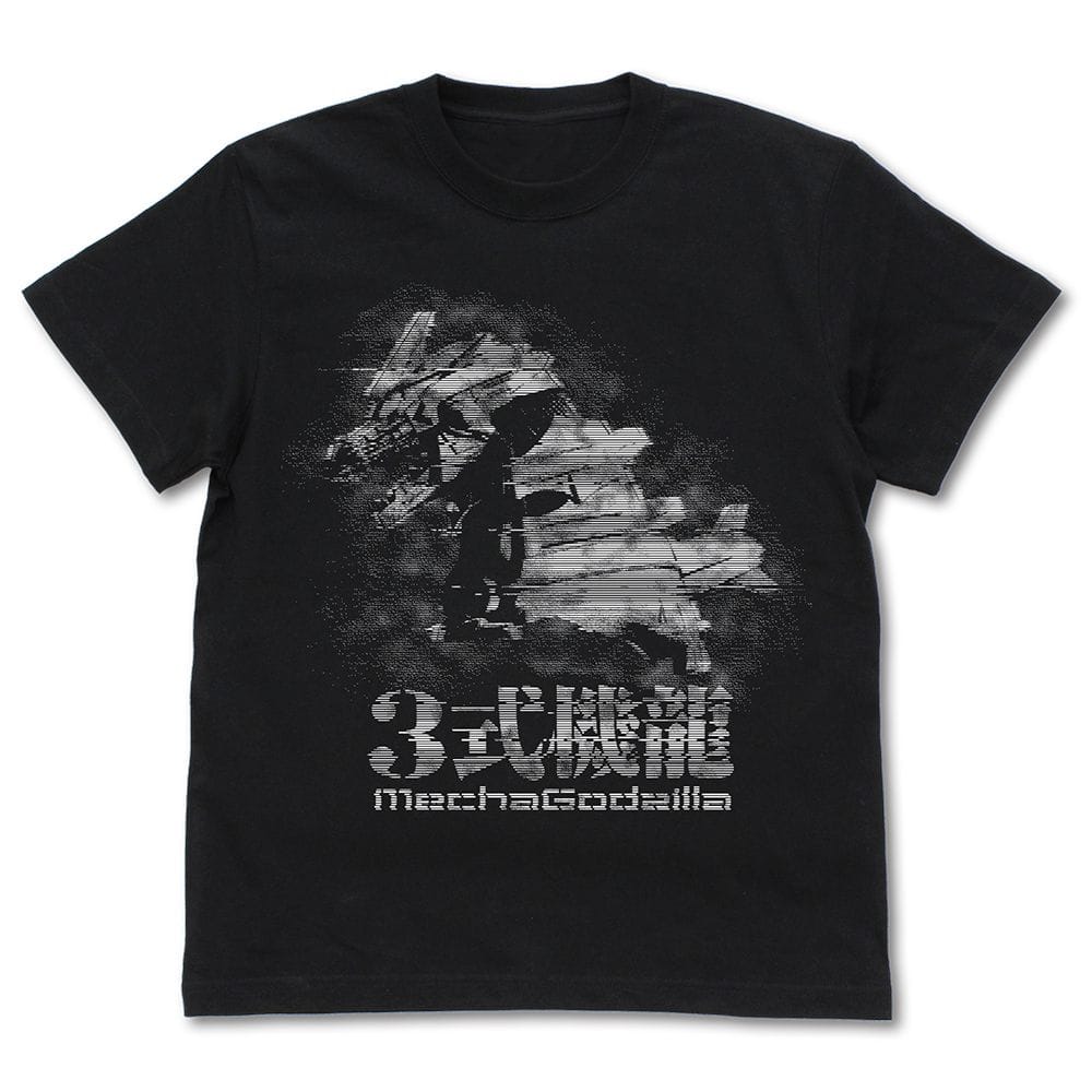 3式機龍 Tシャツ/BLACK