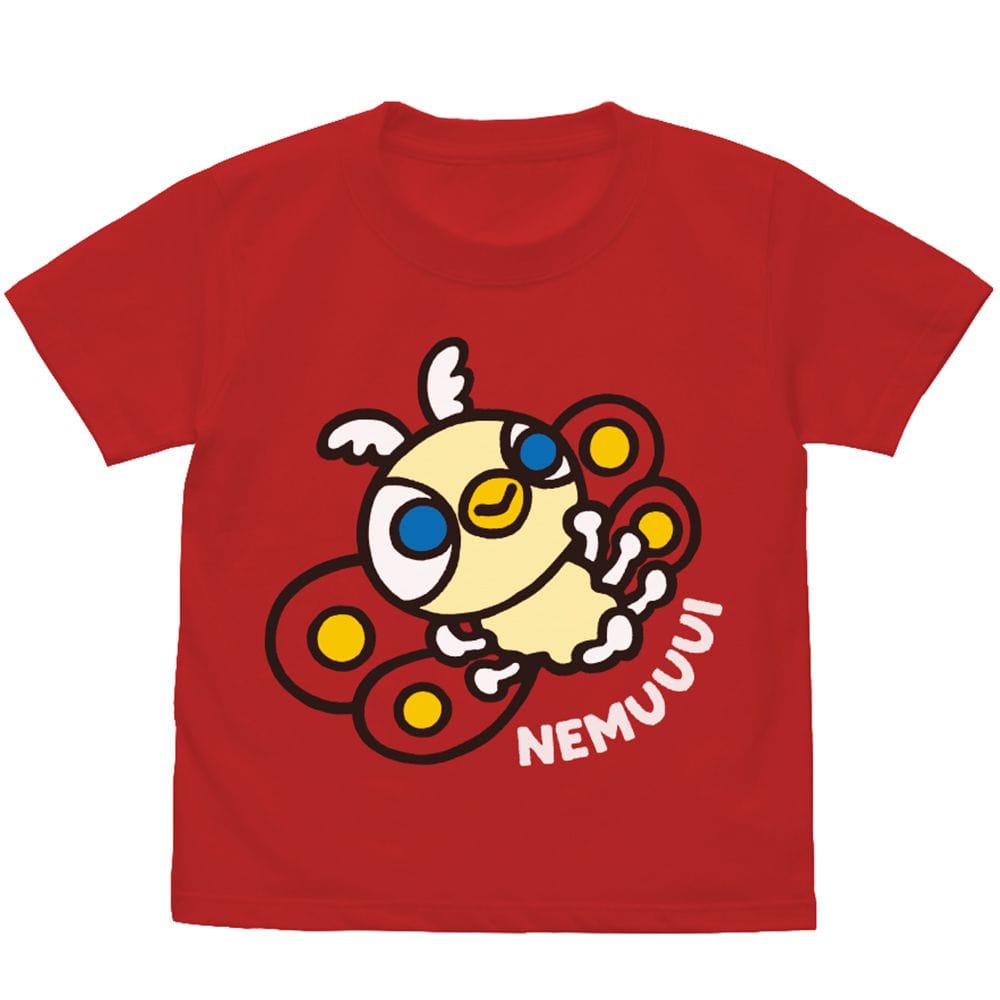 ちびモスラ NEMUUUI キッズTシャツ