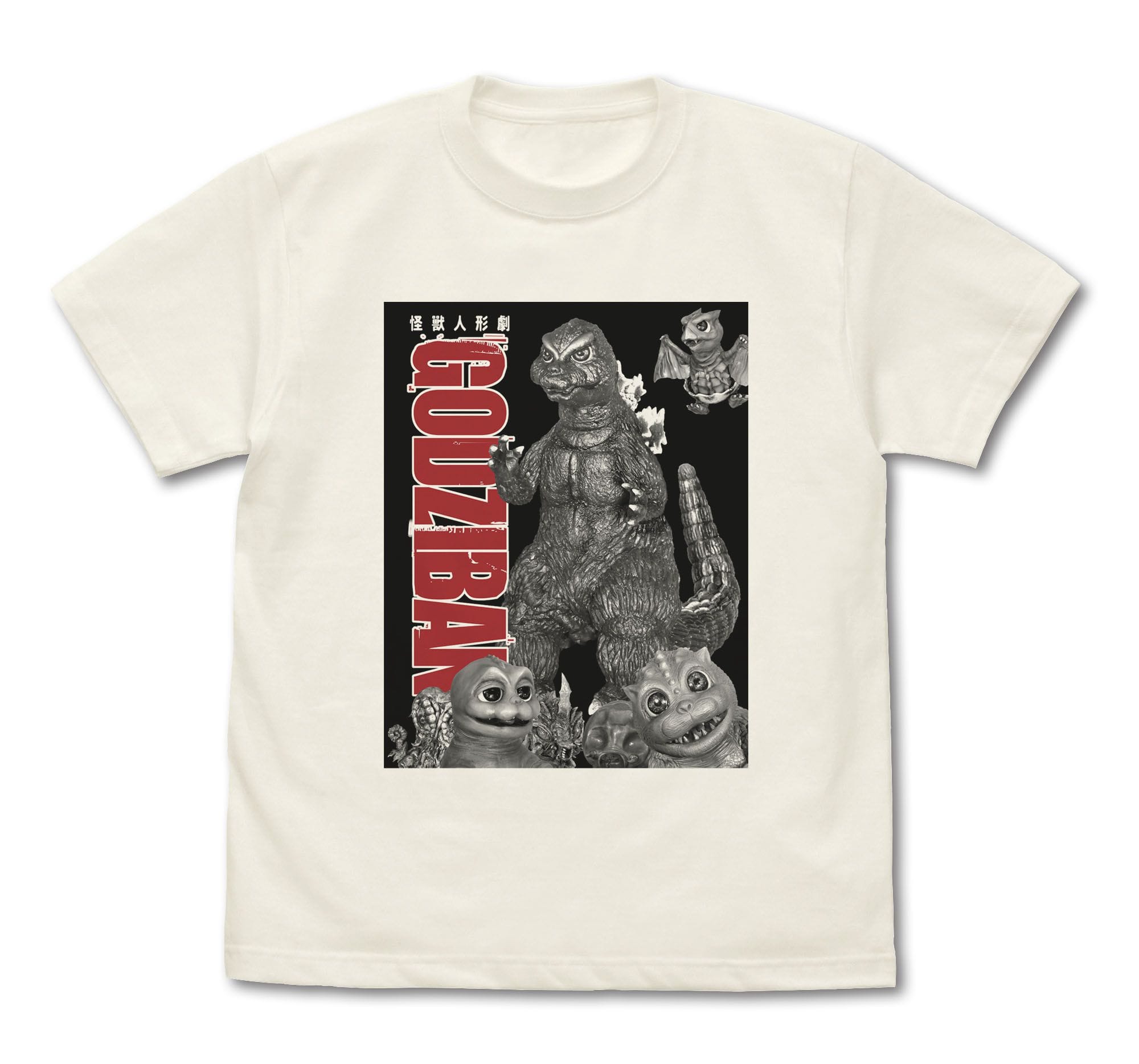 ゴジばんTシャツ/VANILLA WHITE