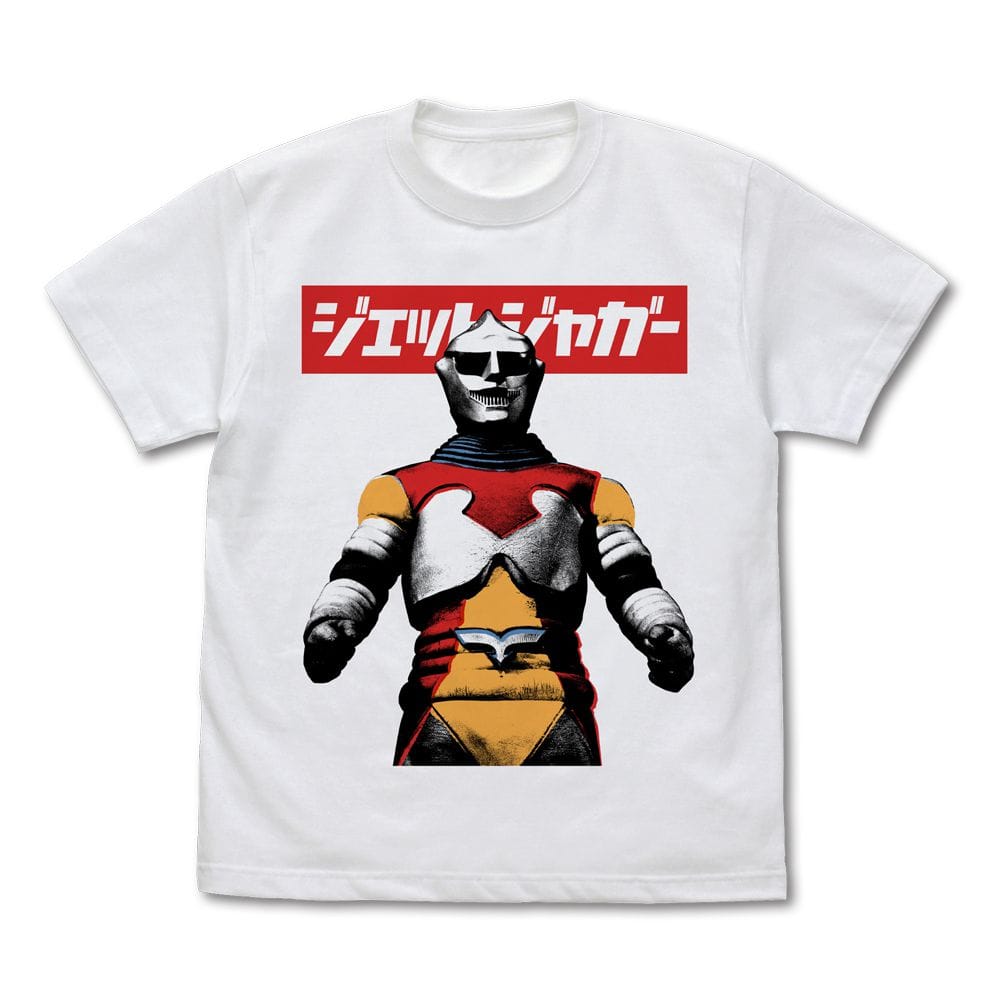 ジェットジャガー ボックスロゴ Tシャツ