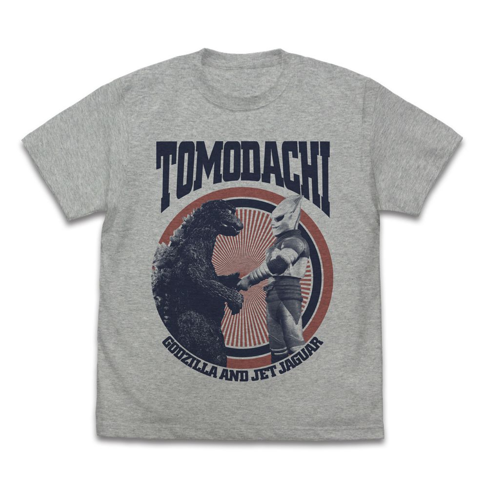 ゴジラ＆ジェットジャガー トモダチ Tシャツ グレーVer.