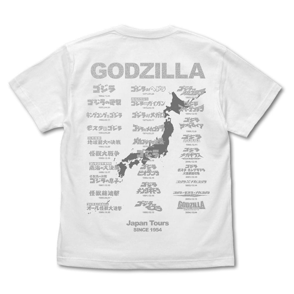 ゴジラツアーTシャツ シルバープリントVer.