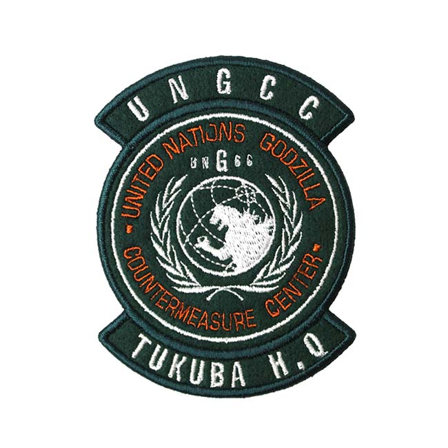 国連G対策センター 脱着式ワッペン