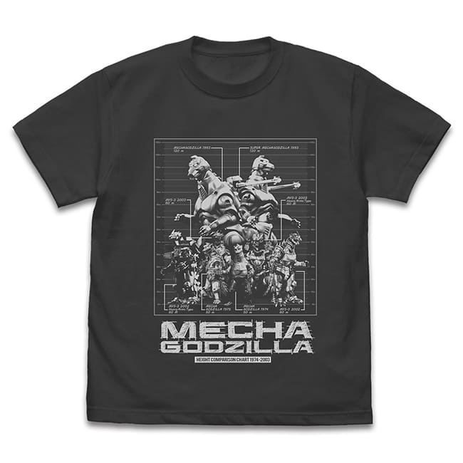 歴代メカゴジラ身長比較表 Tシャツ