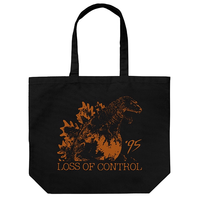 バーニングゴジラ ラージトート/BLACK