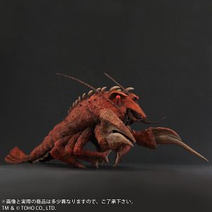 東宝30㎝シリーズ エビラ 限定版