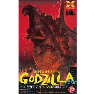 酒井ゆうじ造形コレクション ゴジラ(2016)　第4形態 ソフビキット クリアVer.