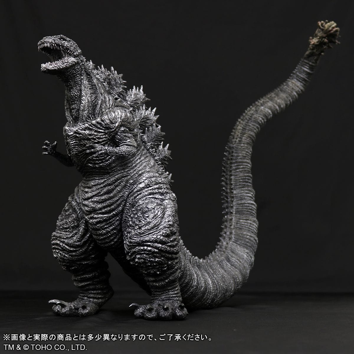 東宝大怪獣シリーズ　ゴジラ（2016）凍結Ver.