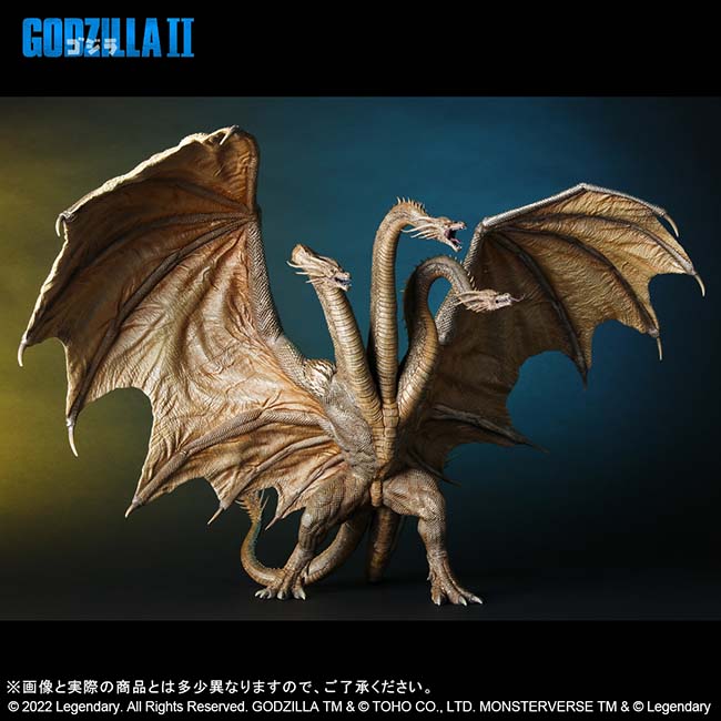 東宝大怪獣シリーズ キングギドラ（2019） 一般版