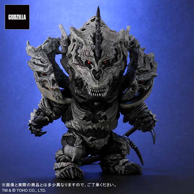 デフォリアル  モンスターX  一般版