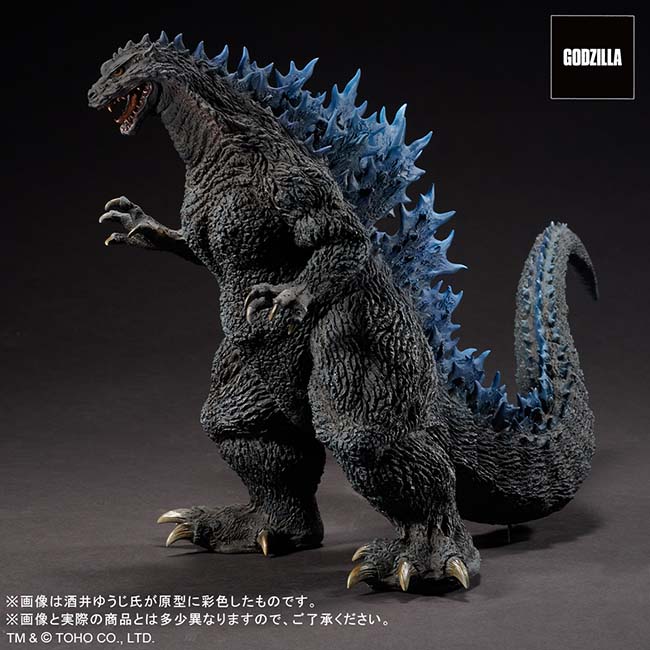 東宝大怪獣シリーズ 酒井ゆうじ造形コレクション ゴジラ2000ミレニアムひな形検討用モデルバージョン 一般版