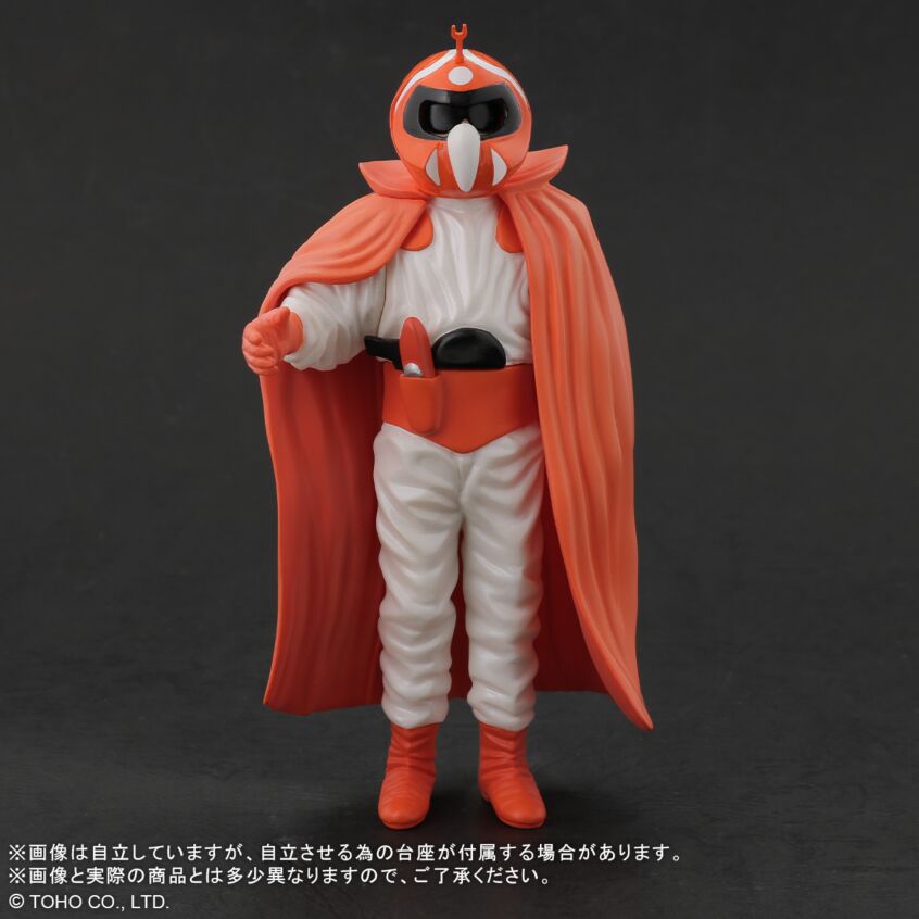 東宝マニアックス　ミステリアン（最高指揮官）