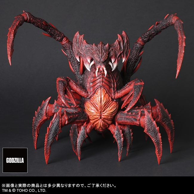 リアルマスターコレクション FAVORITE SCULPTORS LINE デストロイア（集合体）