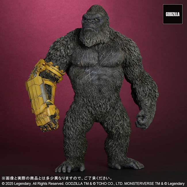 東宝大怪獣シリーズ KONG（2024）B.E.A.S.T. GLOVE ver. FROM GODZILLA x KONG: THE NEW EMPIRE
