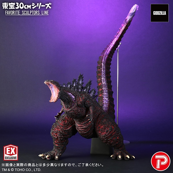 【2次予約・2025年11月お届け】東宝30cmシリーズ FAVORITE SCULPTORS LINE ゴジラ（2016）少年リック限定版