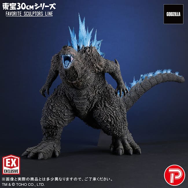 東宝30cmシリーズ　FAVORITE SCULPTORS LINE　ゴジラ（2023）少年リック限定版