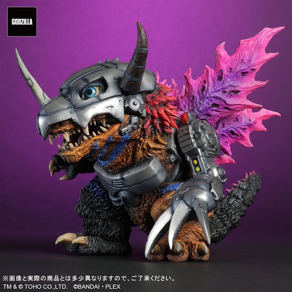 【3次予約・2026年3月お届け】デフォリアル メタルグレイモン："G"浸食モード