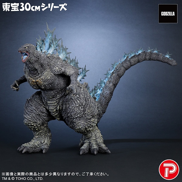 東宝30cmシリーズ ゴジラ（ゴジラ・ザ・ライド グレートクラッシュ）ゴジラ・ストア限定版