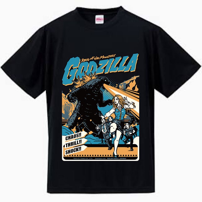 東宝怪獣Tシャツコレクション　ゴジラｰ1.0Ver2　黒