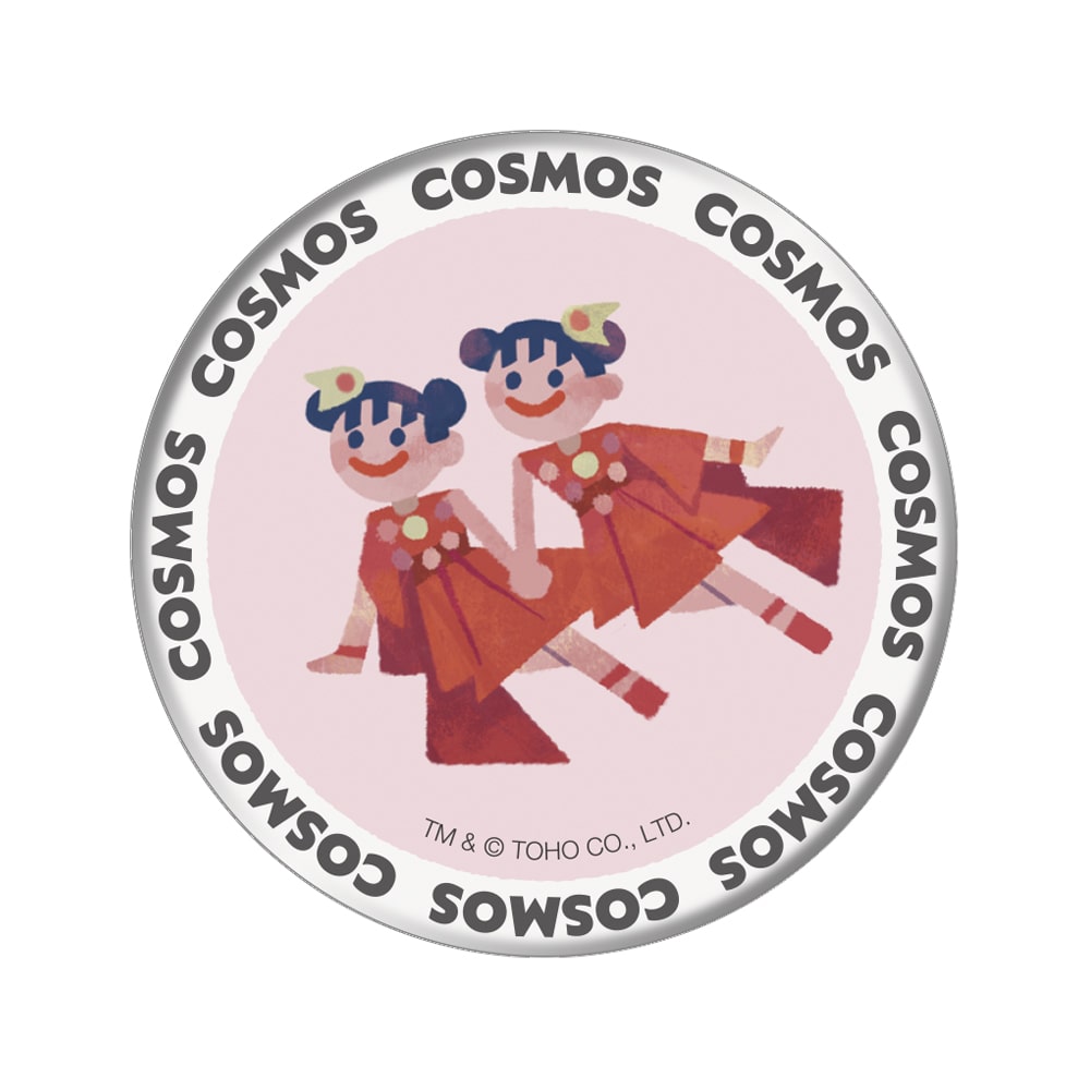 ハシゴダカ・アートコレクション ゴジラVSモスラ 缶バッジ COSMOS