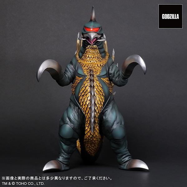 東宝30cmシリーズ ガイガン（2022）